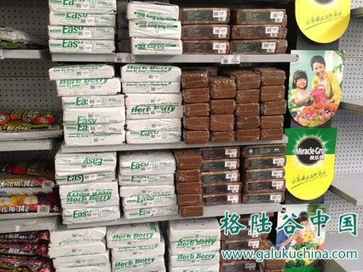 上海：格陆谷椰糠产品上架沃施园艺中心